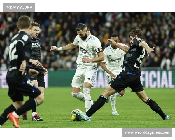 皇马vs皇家社会：西甲争冠关键战，本泽马缺阵影响几何